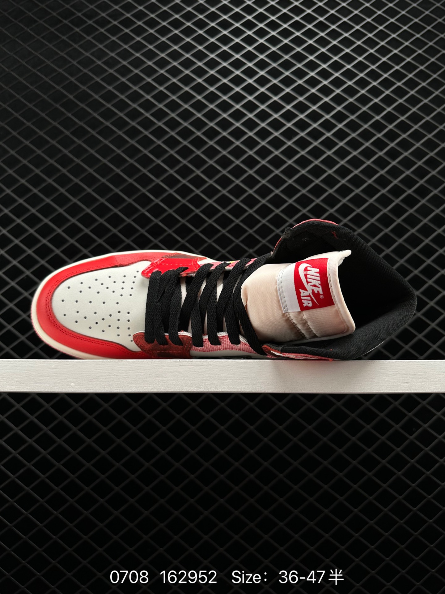 Air Jordan AJ1 Retro High